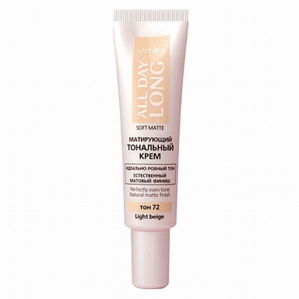 Тональный крем матирующий тон 72 Light beige All Day Long Soft Matte Витэкс 30мл