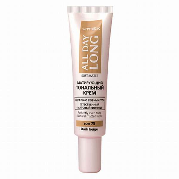 Тональный крем матирующий тон 75 Dark beige All Day Long Soft Matte Витэкс 30мл