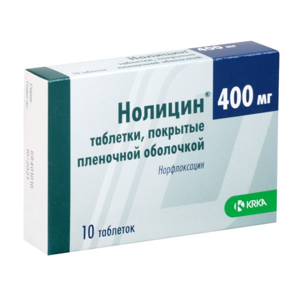Нолицин таблетки п/о плён. 400мг 10шт