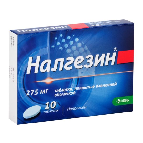 Налгезин таблетки п/о плён. 275мг 10шт