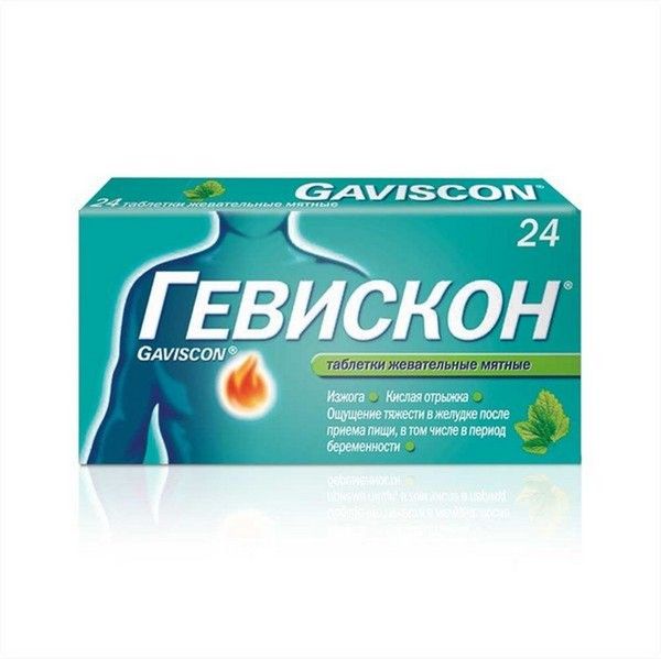 Гевискон мята таблетки жевательные 24шт