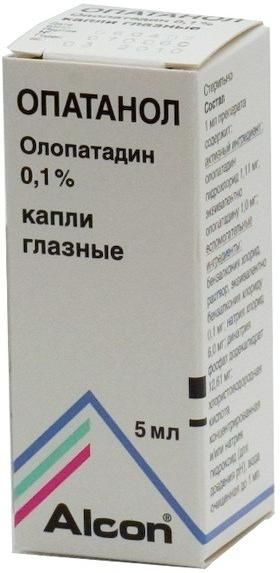 Опатанол капли глазные 0,1% 5мл 