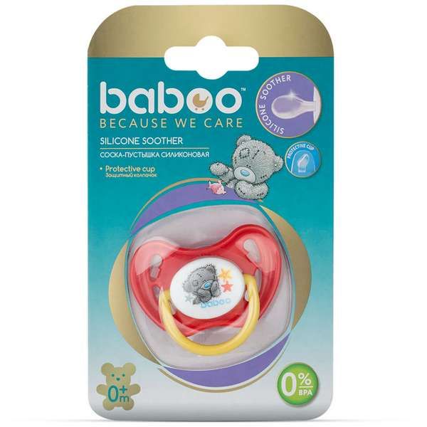 Соска-пустышка силиконовая круглая Me to you 0 мес+ 5-004 BABOO фото №4