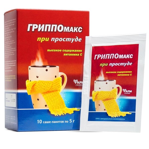 Гриппомакс ФармГрупп саше-пакет 5г 10шт
