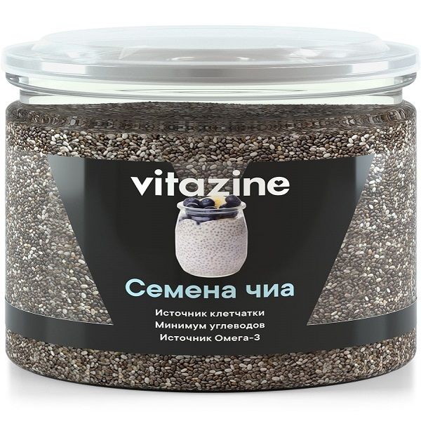Семена чиа 270г фото №3