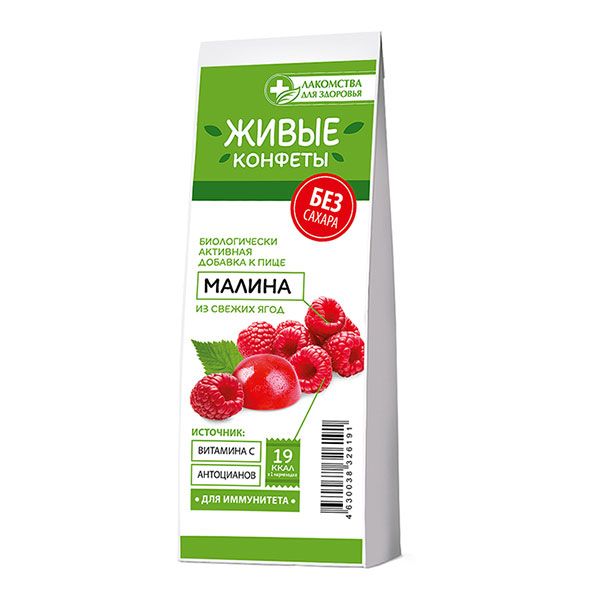 Лакомство мармеладное с малиной Лакомства для здоровья 105г