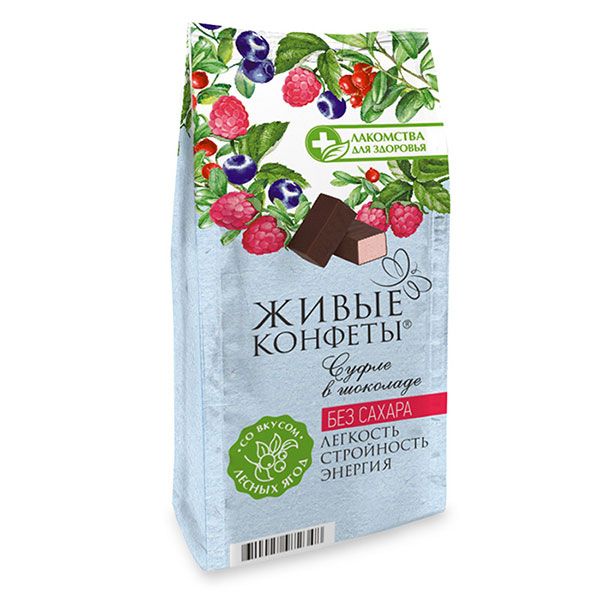 Конфеты суфле глазированные горьким шоколадом со вкусом лесных ягод Лакомства для здоровья 150г