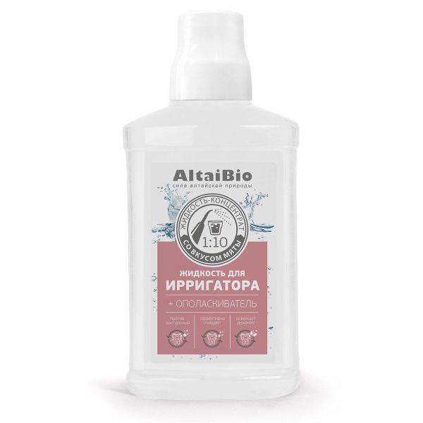 Жидкость для ирригатора Altaibio/Алтайбио 400мл