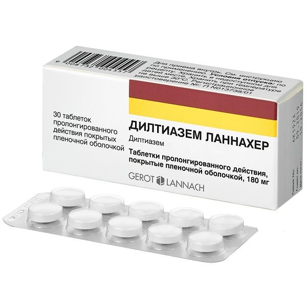 Дилтиазем Ланнахер таблетки с пролонг. высвободж. п/о плен 180мг 30шт фото №3