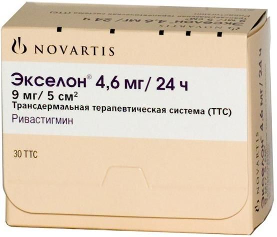 Экселон пластырь трансдермальный 4,6мг/24ч 30шт
