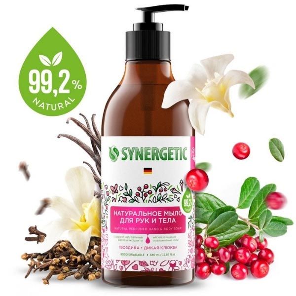 Мыло для рук и тела биоразлагаемое натуральное Гвоздика и дикая клюква Synergetic 0,38л