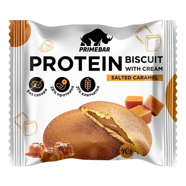 Печенье протеиновое с начинкой со вкусом Соленая карамель Primebar/Праймбар 10шт х 40г