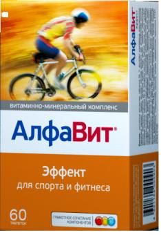 Алфавит Эффект таблетки 60шт