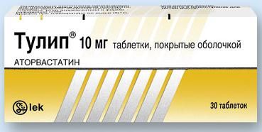 Тулип таблетки п/о плен. 10мг 30шт