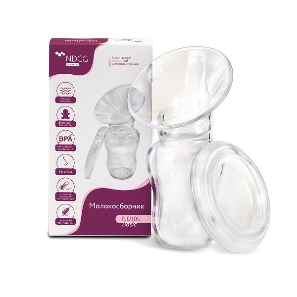 Молокоcборник Basic ND100 силиконовый NDCG фото №3