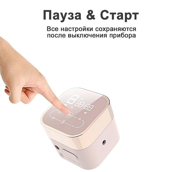 Молокоотсос электрический двойной Double touch sensory ND510 NDCG фото №4