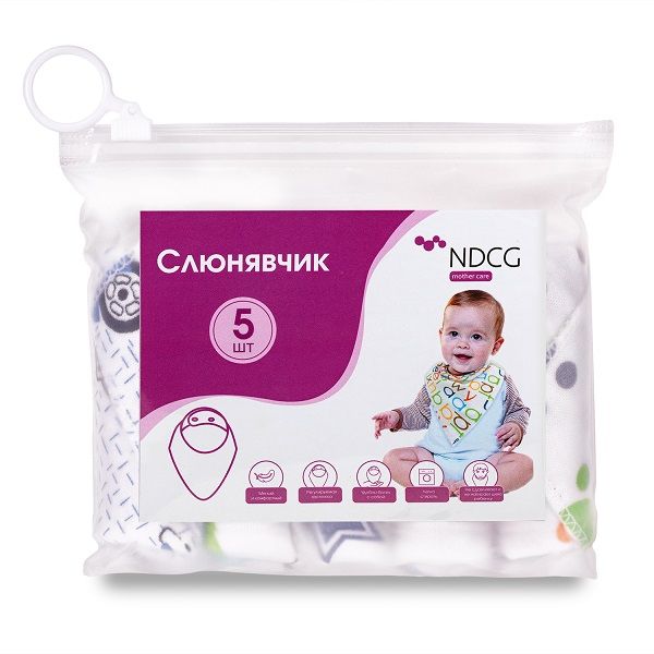 Набор слюнявчики из 100% хлопка Mother Care для девочек 5 шт NDCG фото №3