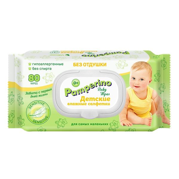 Салфетки влажные детские без отдушки Pamperino/Памперино 80шт