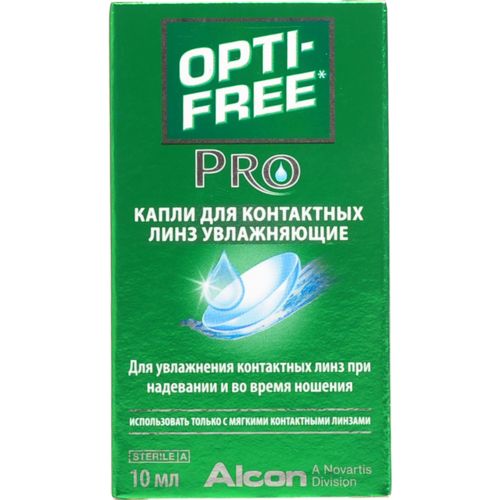 Капли для пользователей контактных линз Pro Опти-Фри 10мл