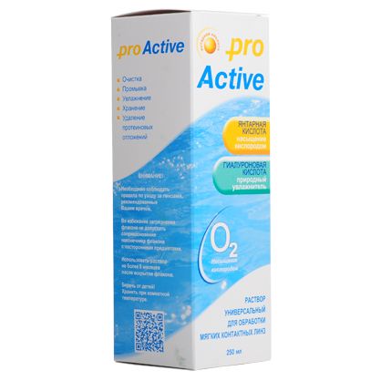 Раствор для ухода за контактными линзами Optimed Pro Active 250мл