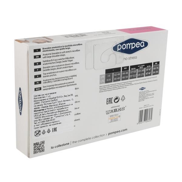 Бюстгальтер бесшовный из мягкой микрофибры телесный 2 Comfort Pompea р.L/XL фото №2