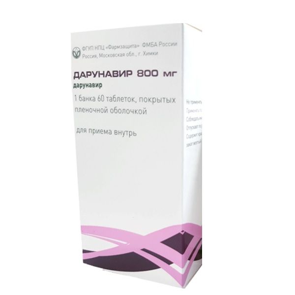 Дарунавир таблетки п/о плен. 800мг 60шт