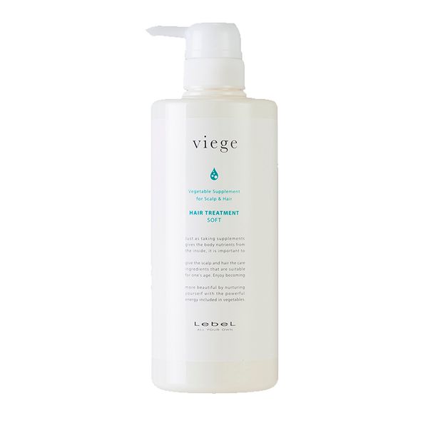 Маска для увлажнения волос Treatment soft Viege Lebel/Лебел 600мл