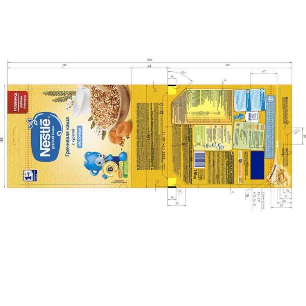 Каша сухая молочная Гречка Курага doy pack Nestle/Нестле 220г фото №9
