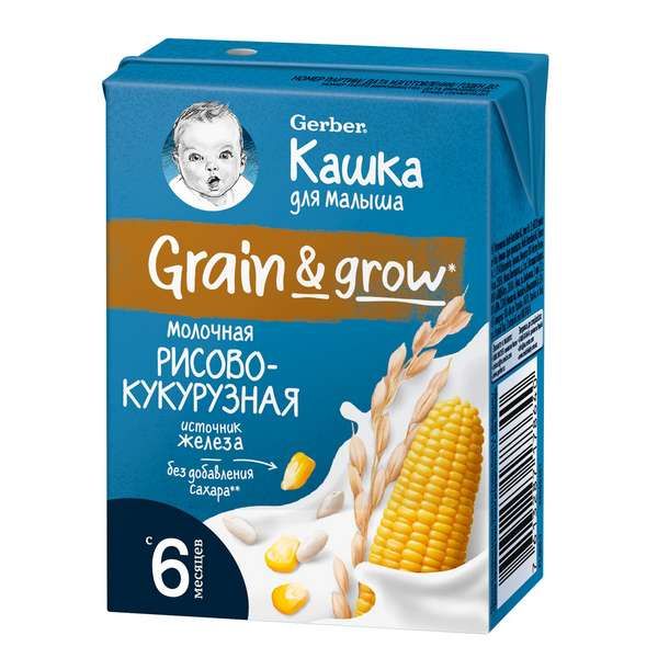 Каша молочная рис-кукуруза готовая к употреблению Gerber/Гербер 200мл фото №6