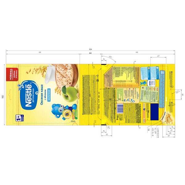 Каша сухая молочная овсянка яблоко Nestle/Нестле дой-пак 220г фото №17