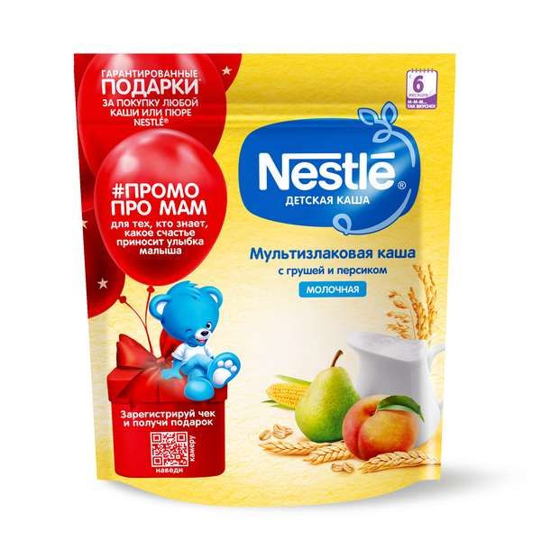 Каша сухая молочная мультизлаковая груша и персик Nestle/Нестле дой-пак 220г фото №4