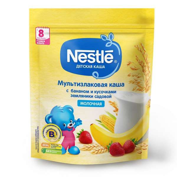 Каша сухая молочная мультизлаковая вкус банана и земляники Nestle/Нестле дой-пак 220г фото №10