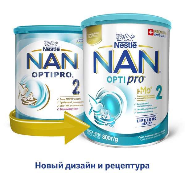 Смесь сухая молочная Nan/Нан 2 Optiprо 800г фото №22