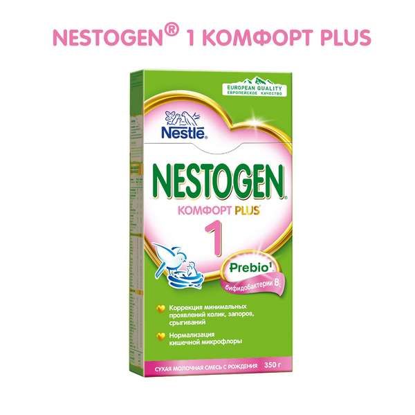 Смесь сухая молочная Комфорт Plus 1 Nestogen/Нестожен 350г фото №19