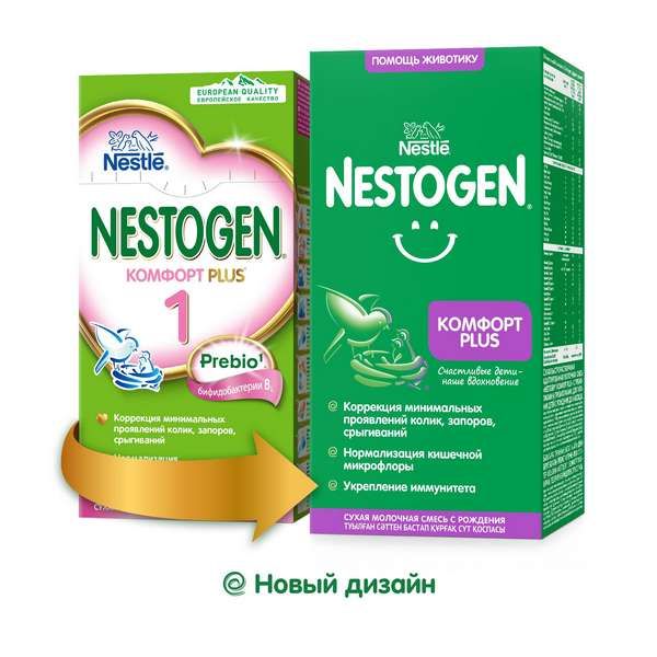 Смесь сухая молочная Комфорт Plus 1 Nestogen/Нестожен 350г фото №11
