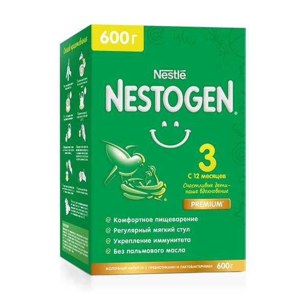 Смесь сухая молочная 3 Nestogen/Нестожен 300г 2шт