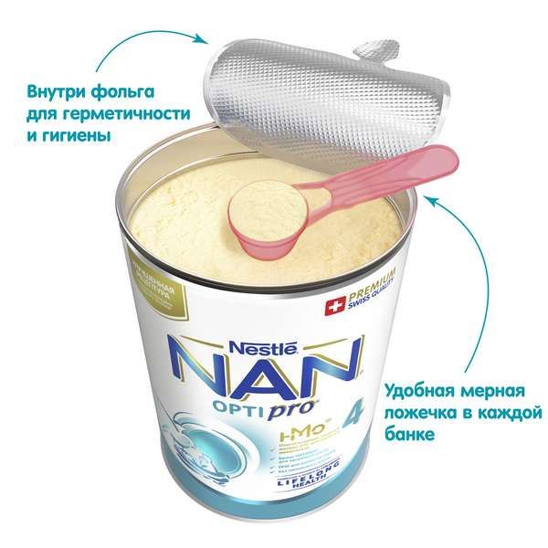 Смесь сухая молочная Nan/Нан 4 Optiprо 400г фото №16