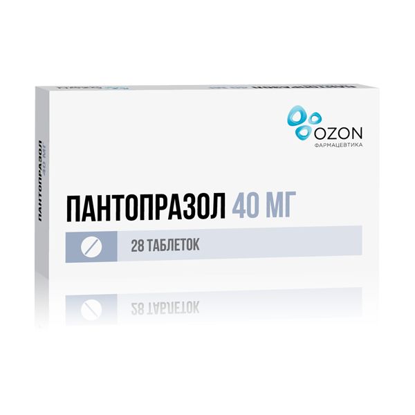 Пантопразол таблетки п/о кишечнораств. 40мг 28шт
