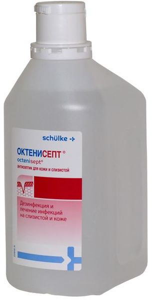 Раствор для местного и наружного применения Октенисепт 1л