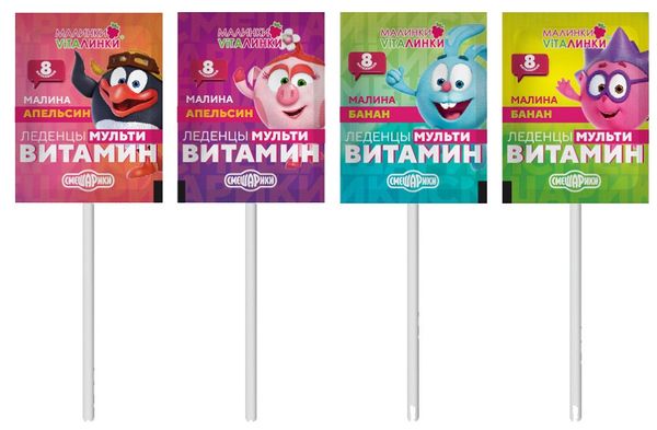 Мультивитамины Малинки-Виталинки леденцы 8г фото №2
