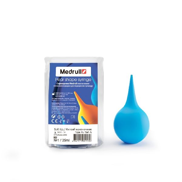 Спринцовка А1 для медицинских процедур пластизольная ПВХ Medrull 35мл фото №2