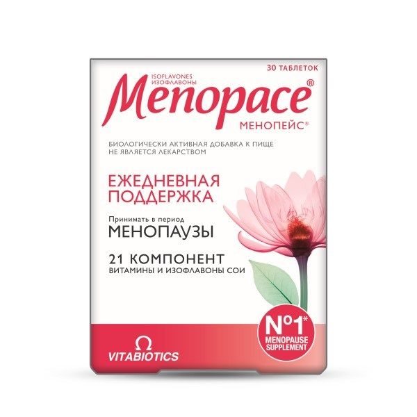 Менопейс Изофлавоны таблетки 1118мг 30шт