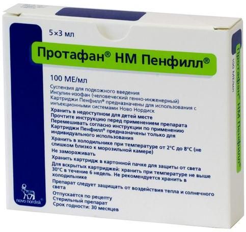 Протафан НМ Пенфилл суспензия для п/к введ. картридж 100МЕ/мл 3мл 5шт