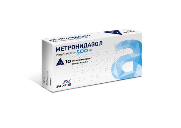 Метронидазол суппозитории вагинальные 500мг 10шт