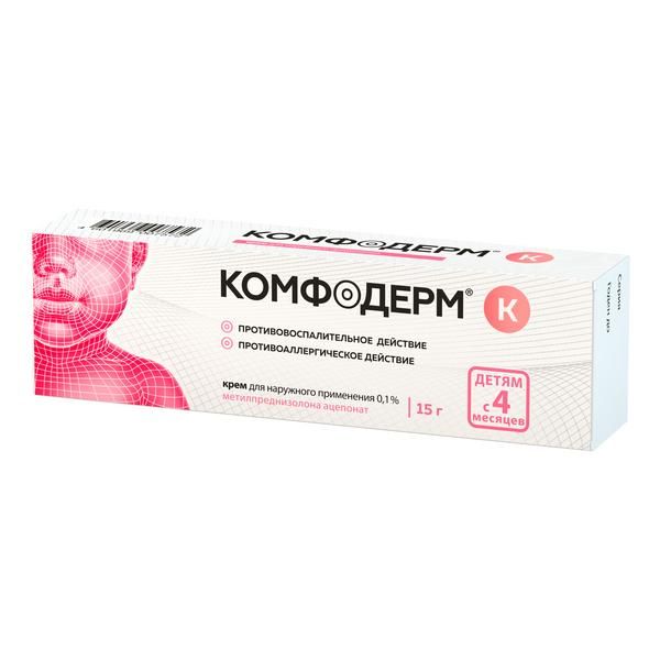 Комфодерм К крем для наружного применения 0,1% 15г фото №2