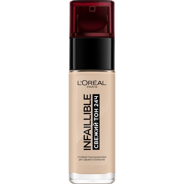 Крем тональный светлый розовый Infaillible L'Oreal Paris 30мл тон 25