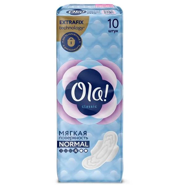 Прокладки женские гигиенические мягкая поверхность Classic wings Normal Ola! 10шт