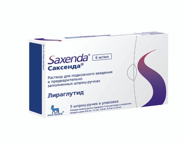 Саксенда раствор для п/к введ. картридж в шприц-ручке 6мг/мл 3мл 5шт