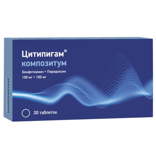 Цитипигам композитум таблетки п/о плен. 100мг+100мг 30шт