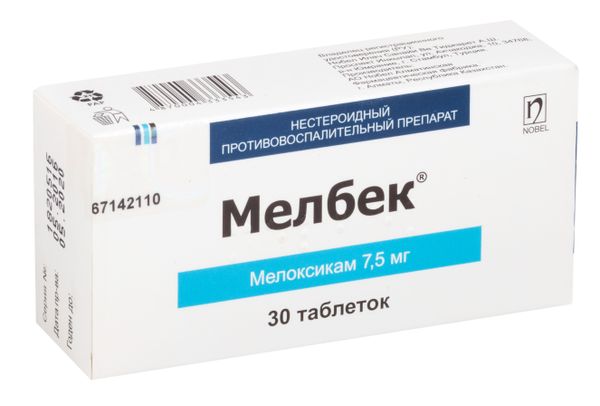 Мелбек таблетки 7,5мг 30шт